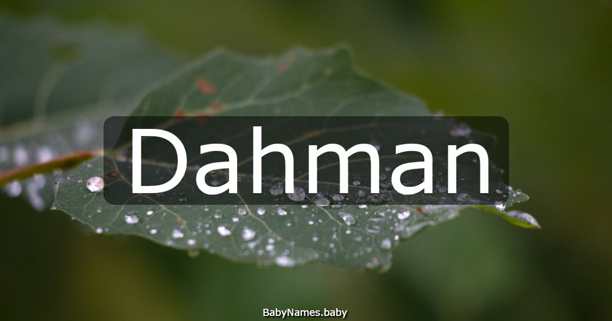 Dahman