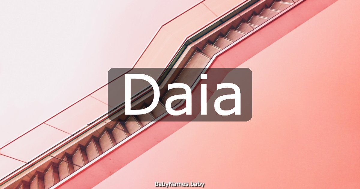 Daia