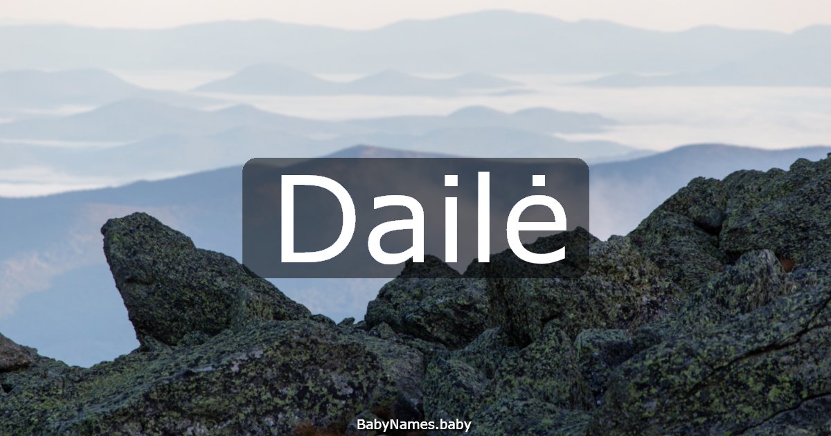Dailė