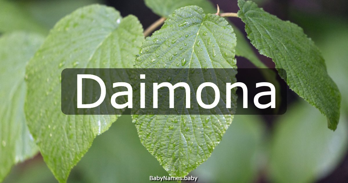Daimona