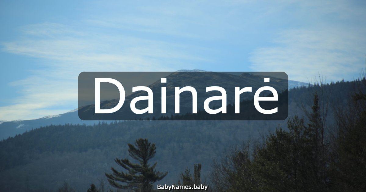 Dainarė