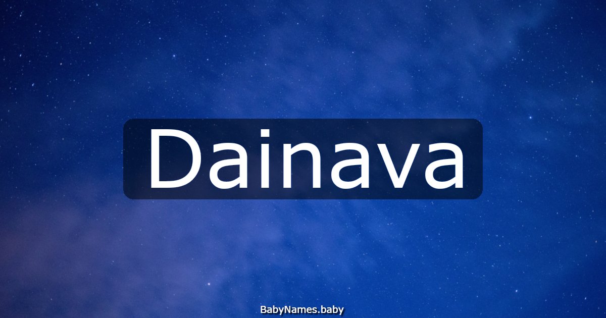 Dainava
