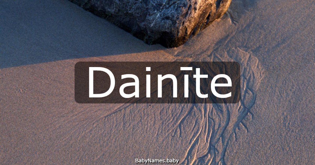 Dainīte