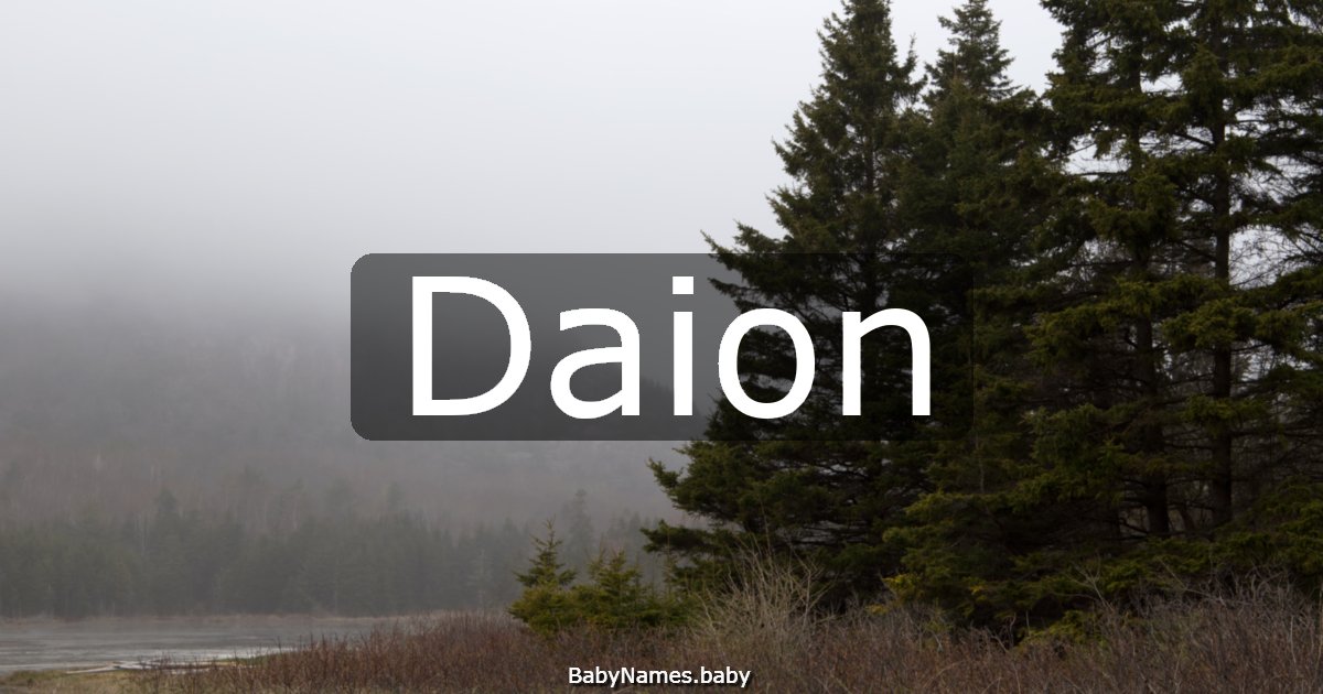 Daion