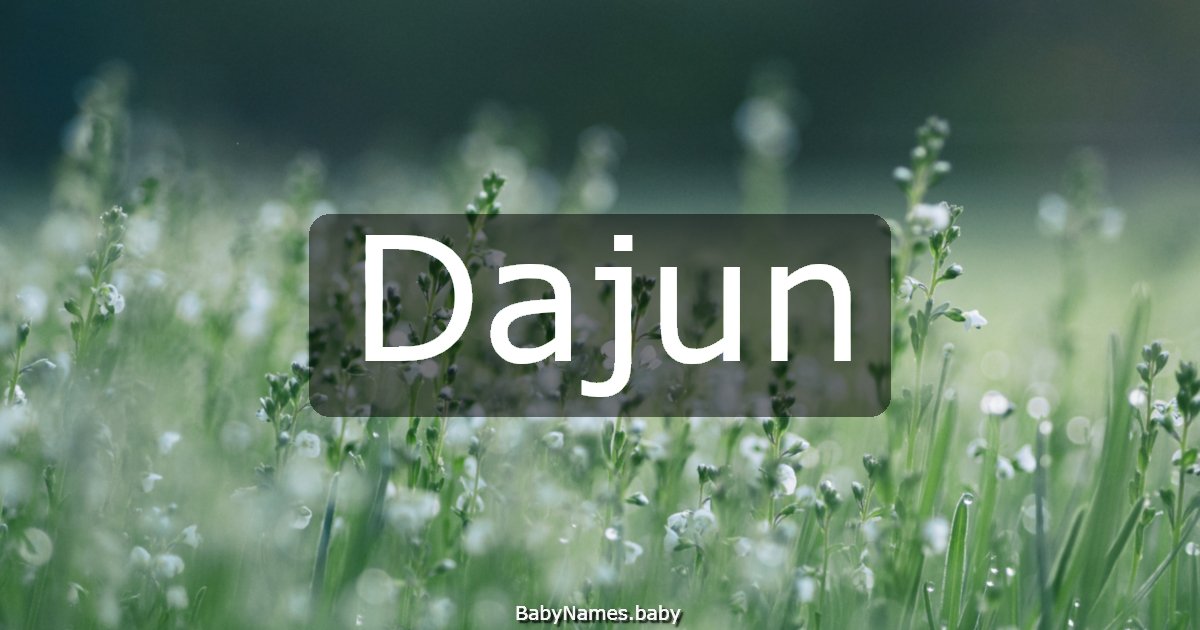 Dajun