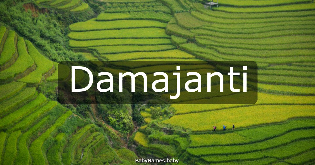 Damajanti