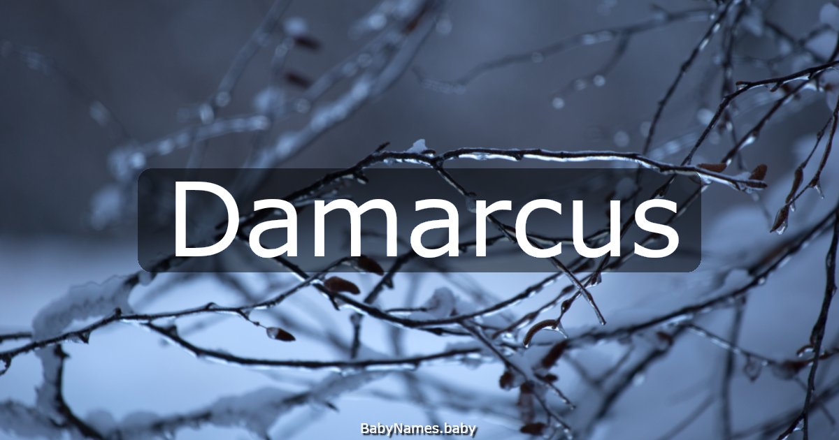 Damarcus