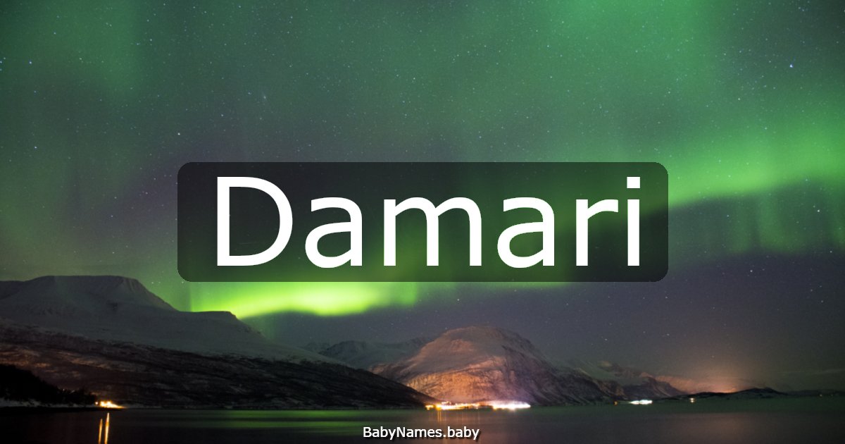 Damari