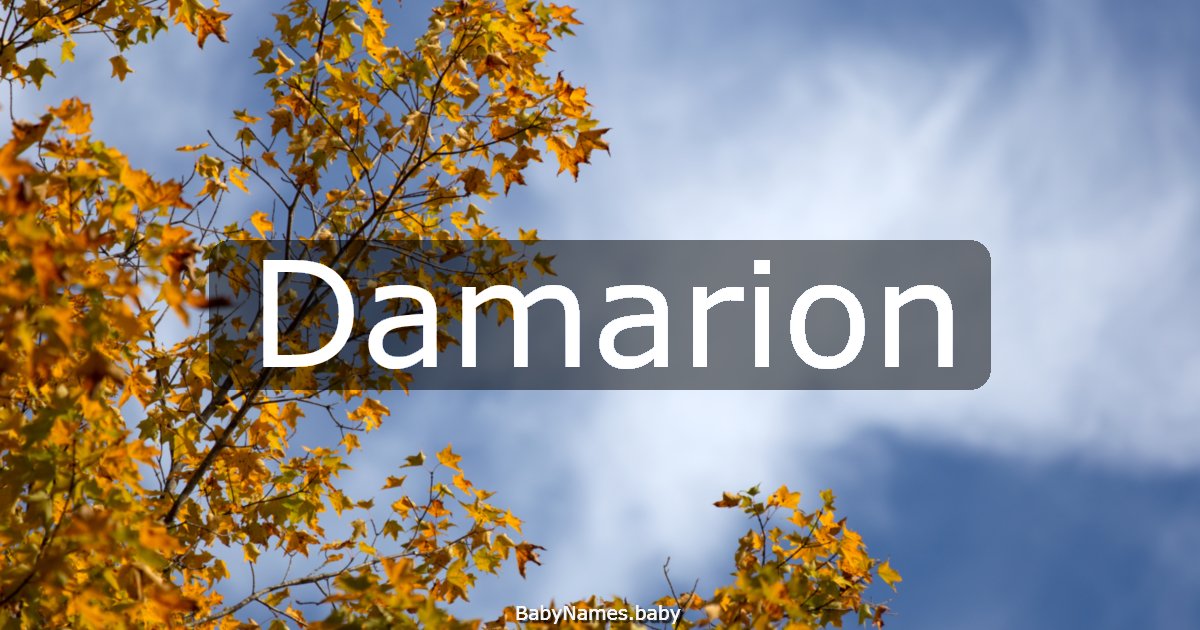 Damarion