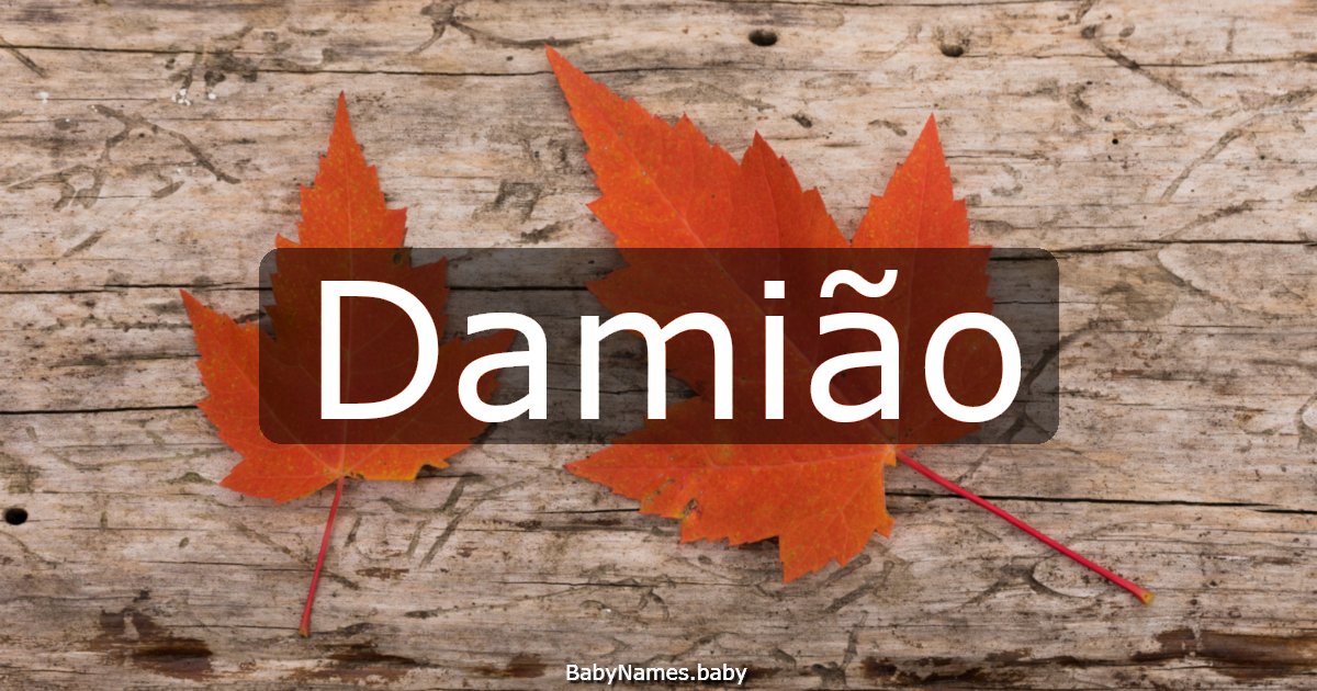 Damião