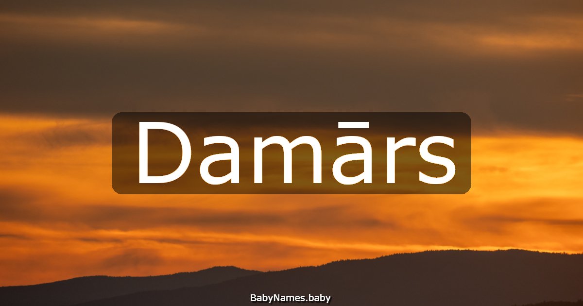 Damārs