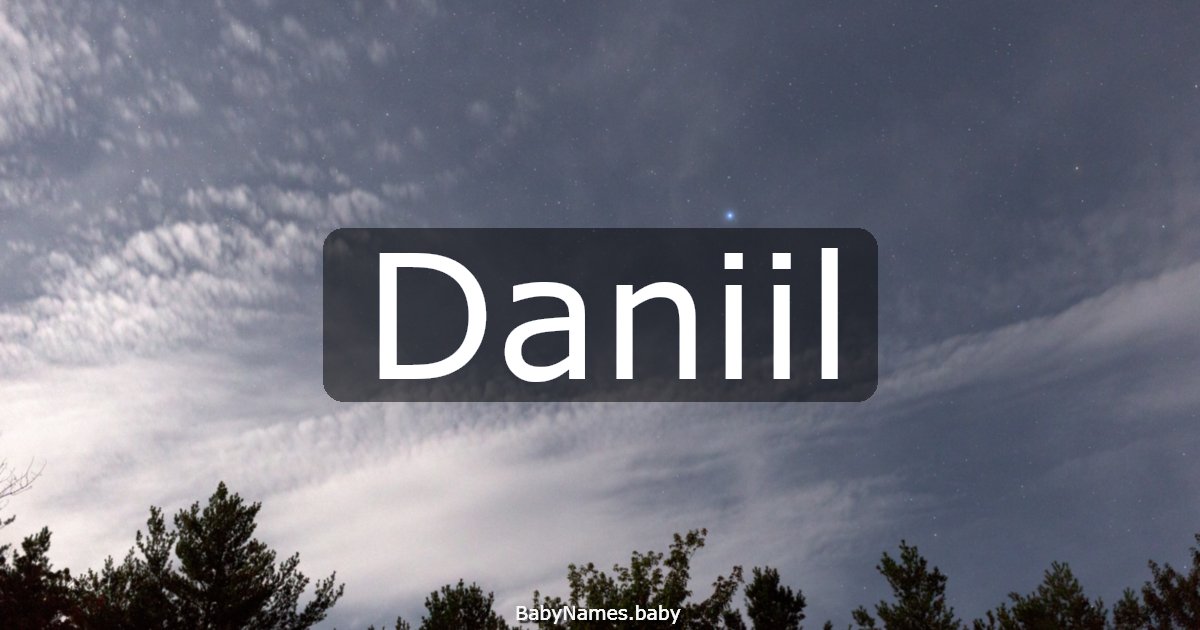Daniil
