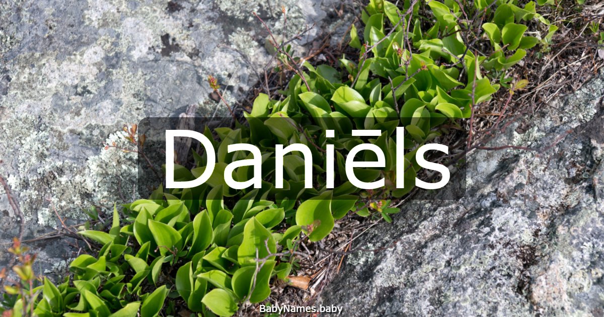 Daniēls