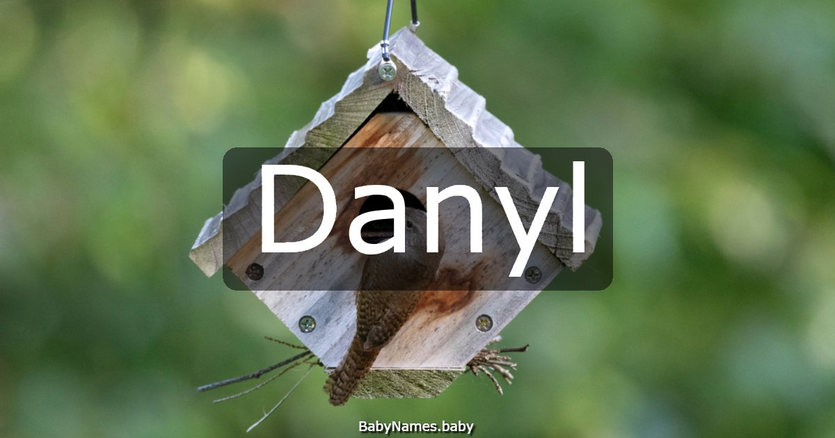 Danyl