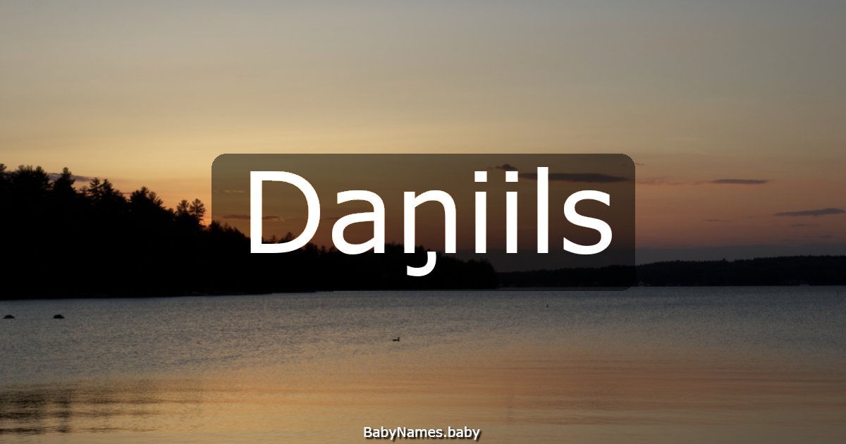 Daņiils