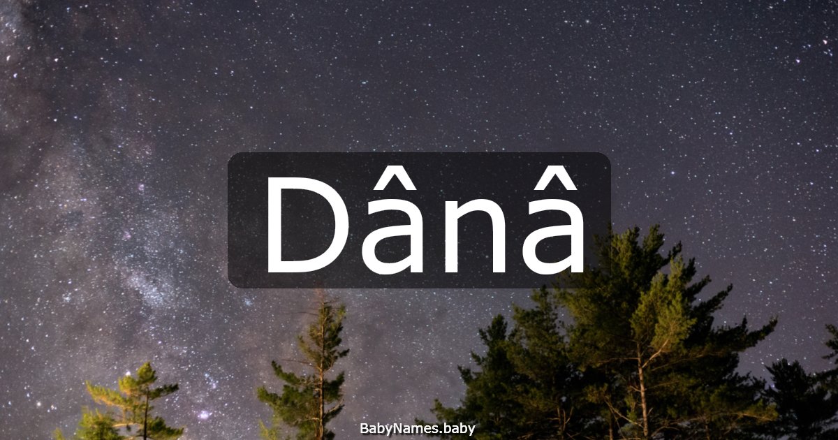 Dânâ