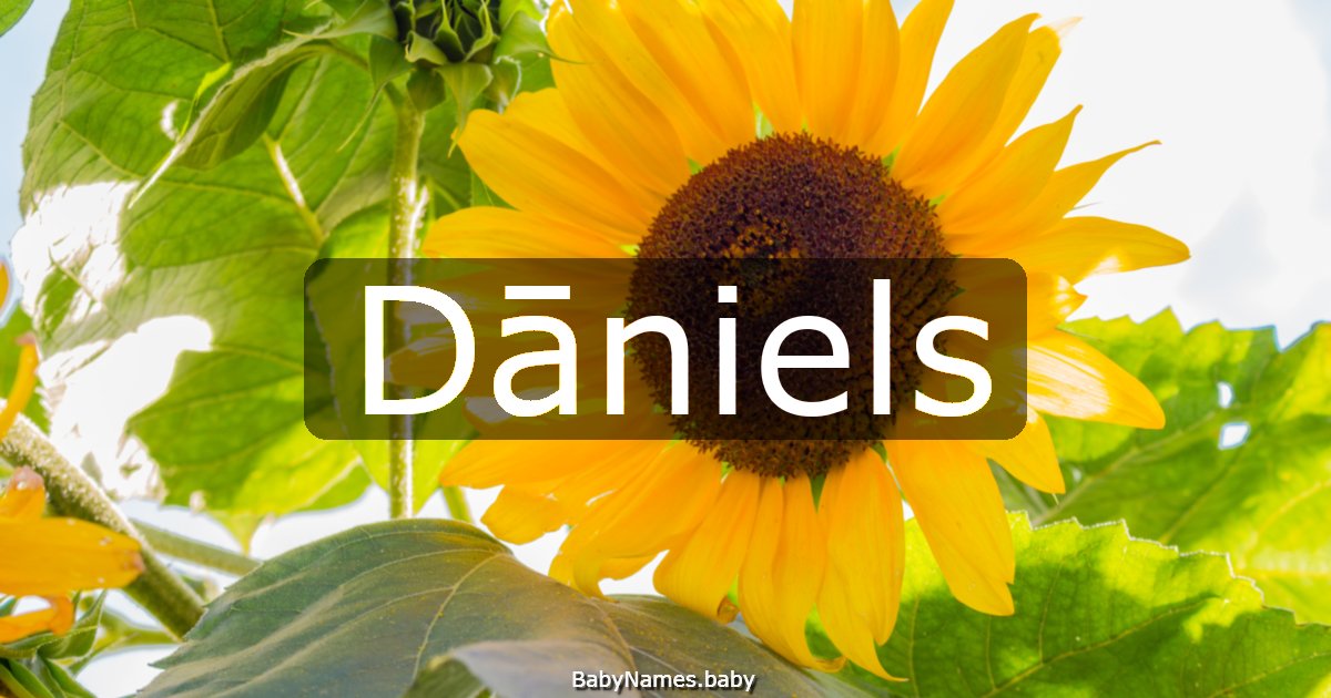 Dāniels