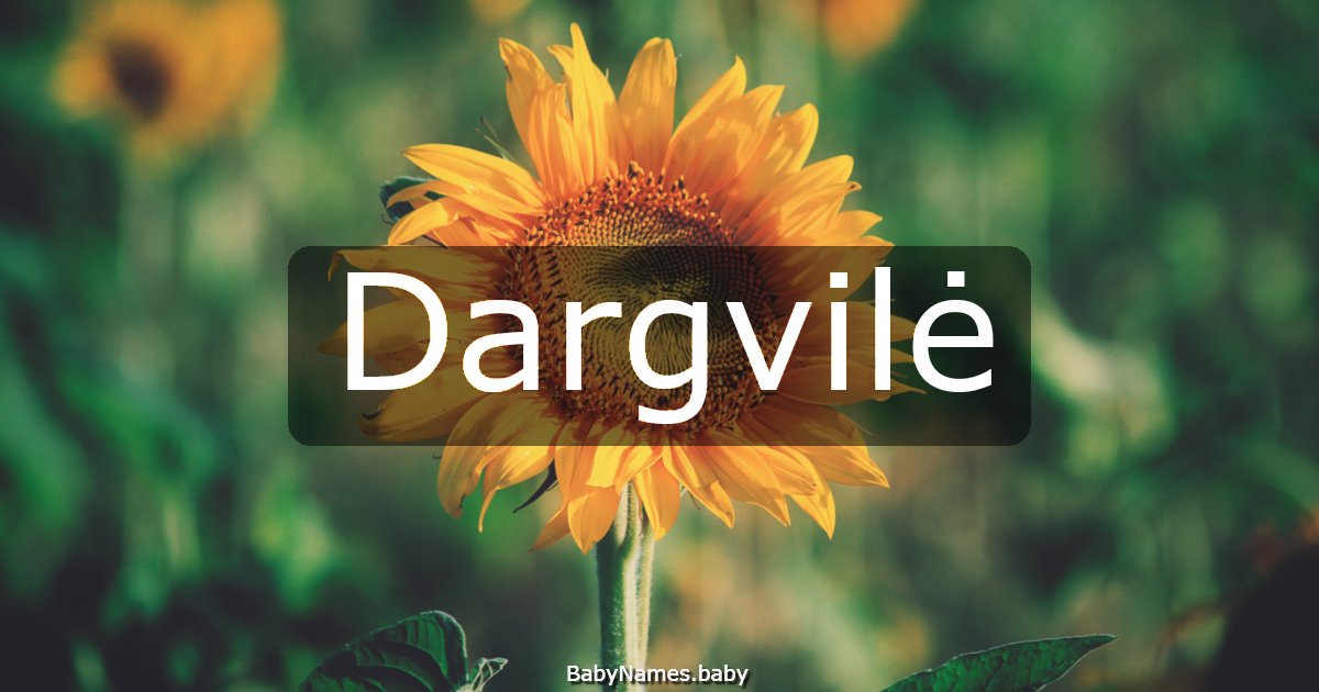 Dargvilė