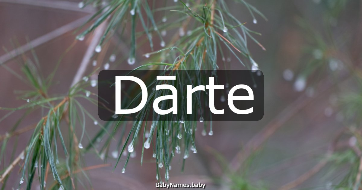 Dārte