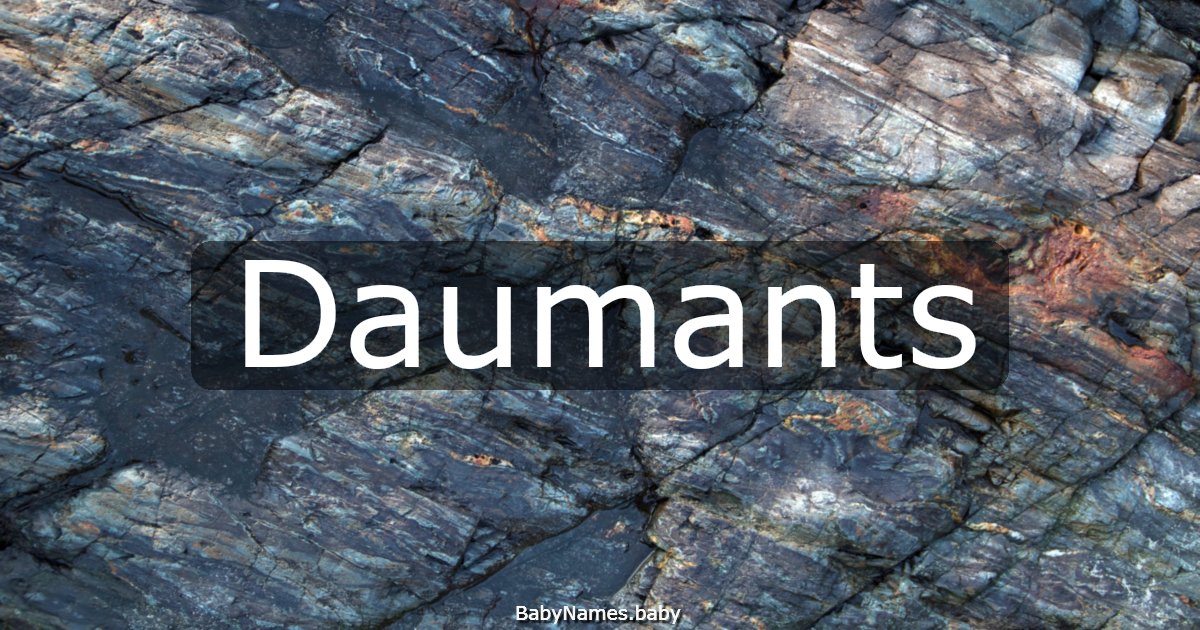 Daumants