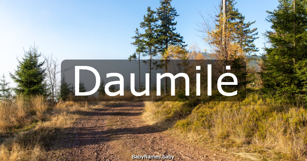 Daumilė