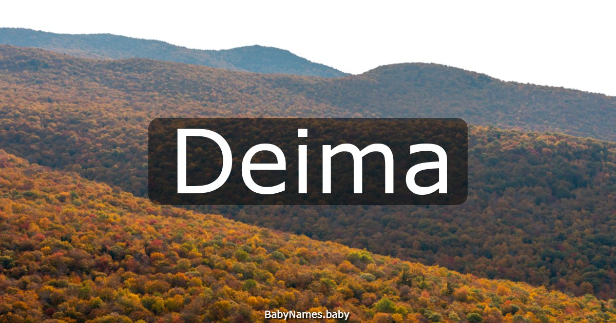 Deima