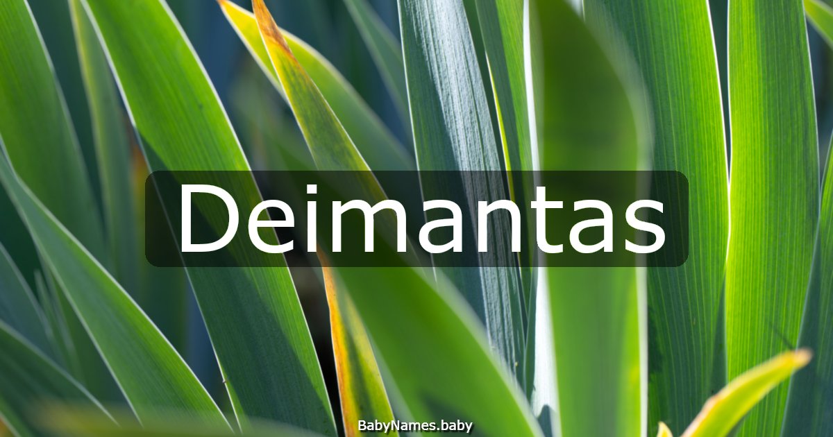 Deimantas