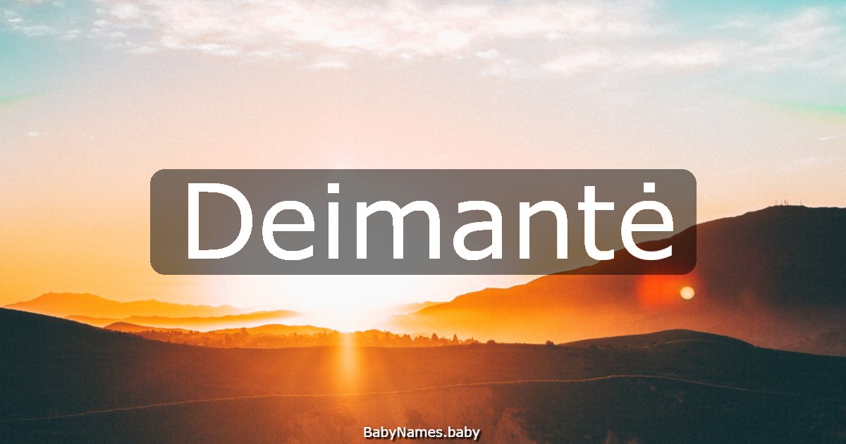 Deimantė