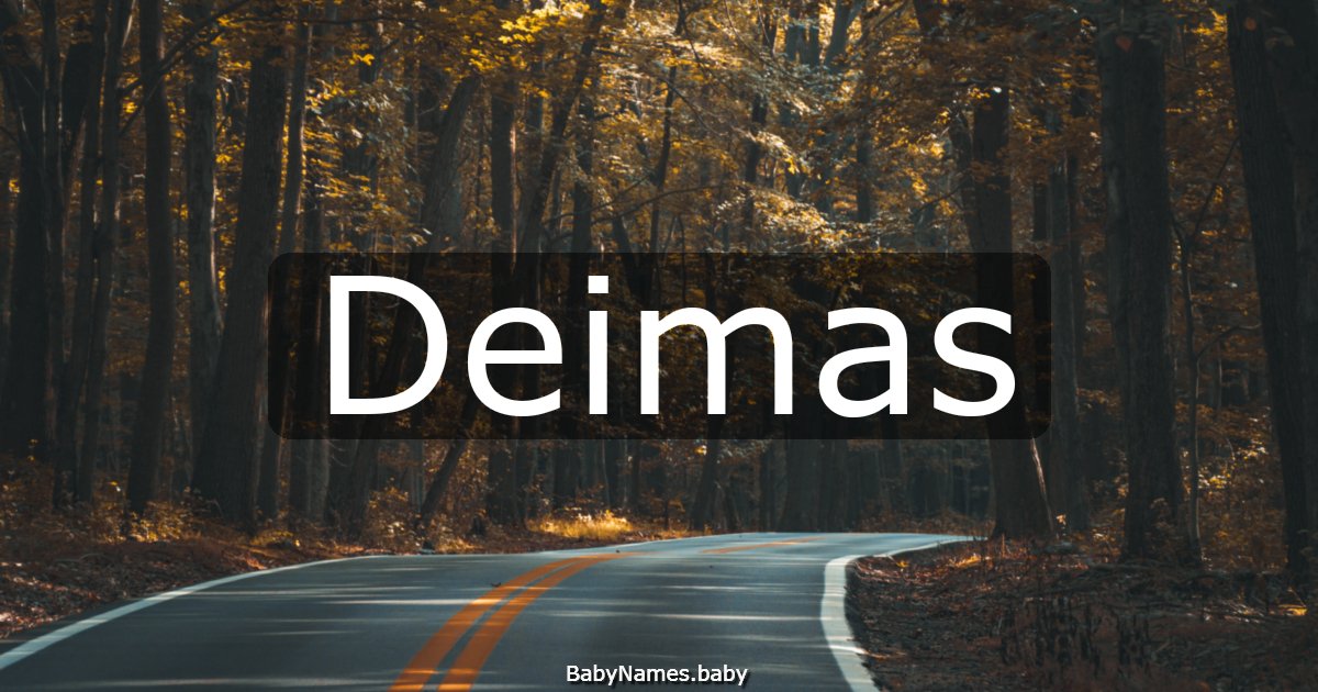 Deimas