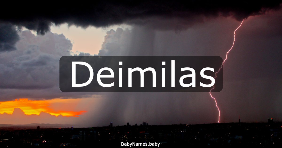 Deimilas