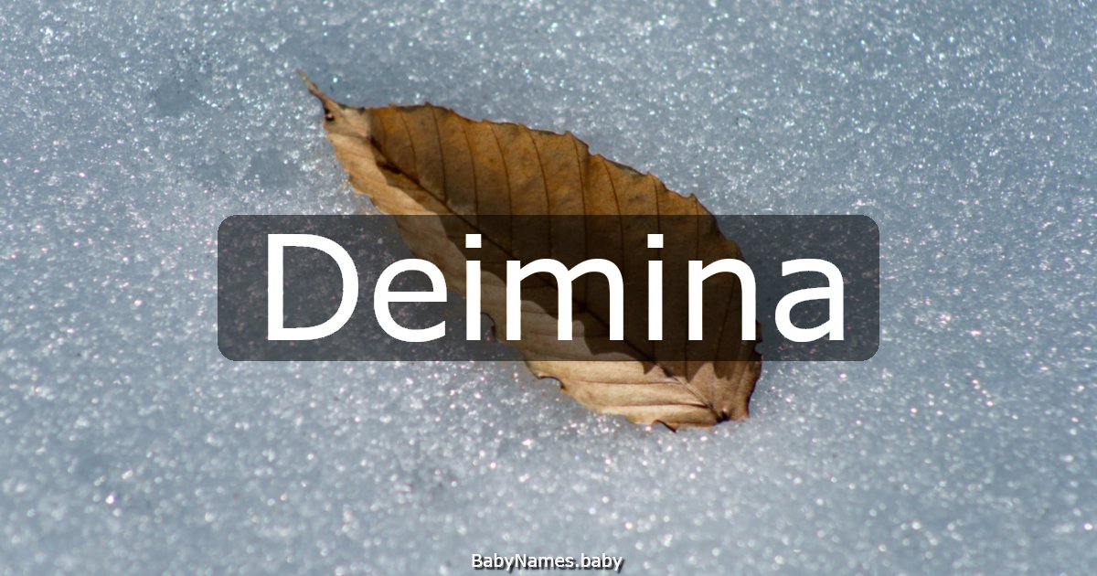 Deimina