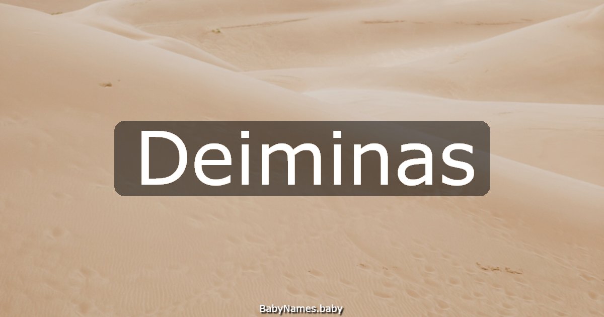 Deiminas