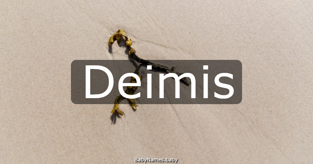 Deimis