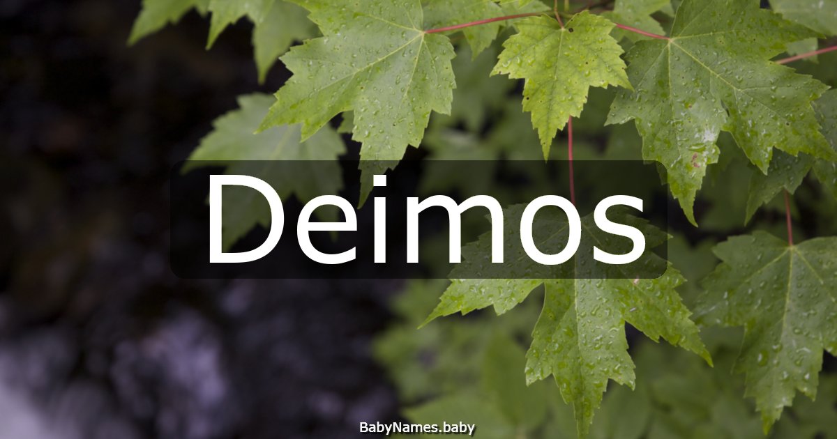 Deimos