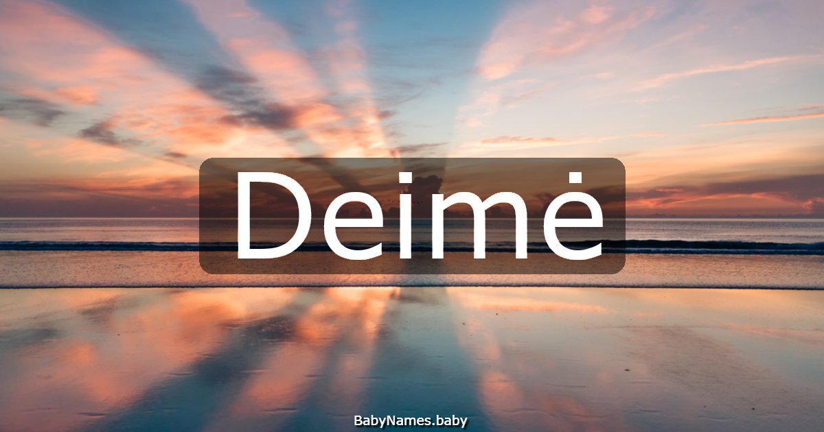 Deimė
