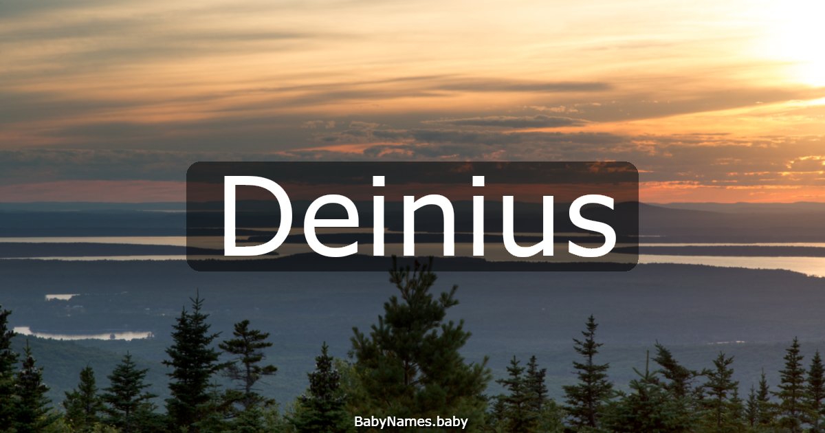 Deinius
