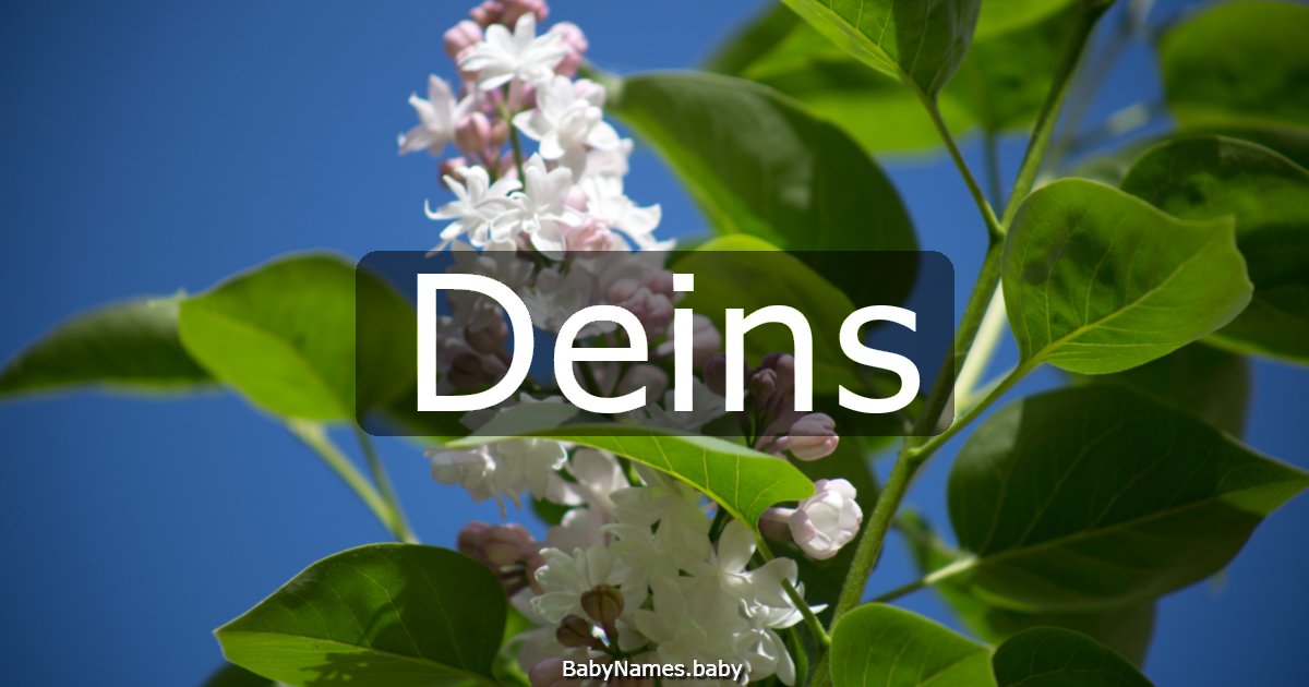 Deins