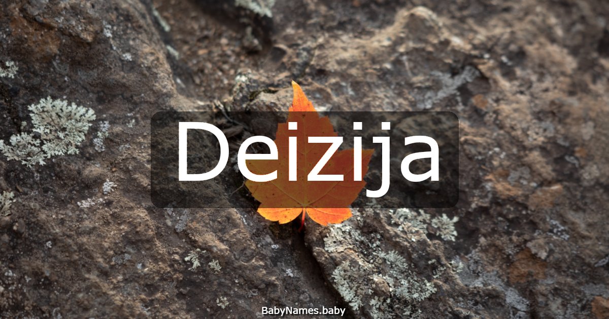 Deizija