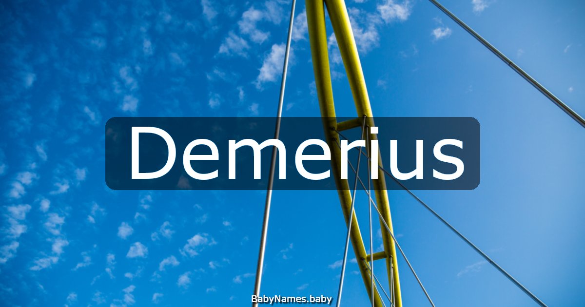Demerius