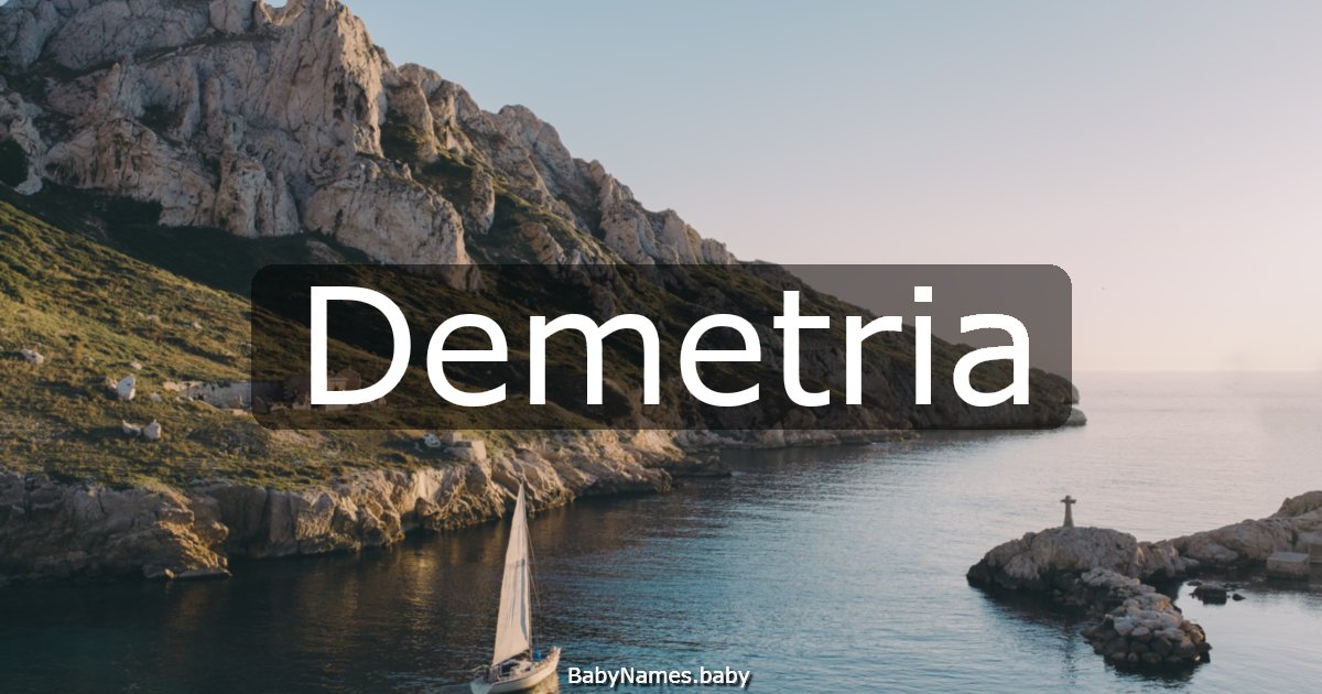 Demetria