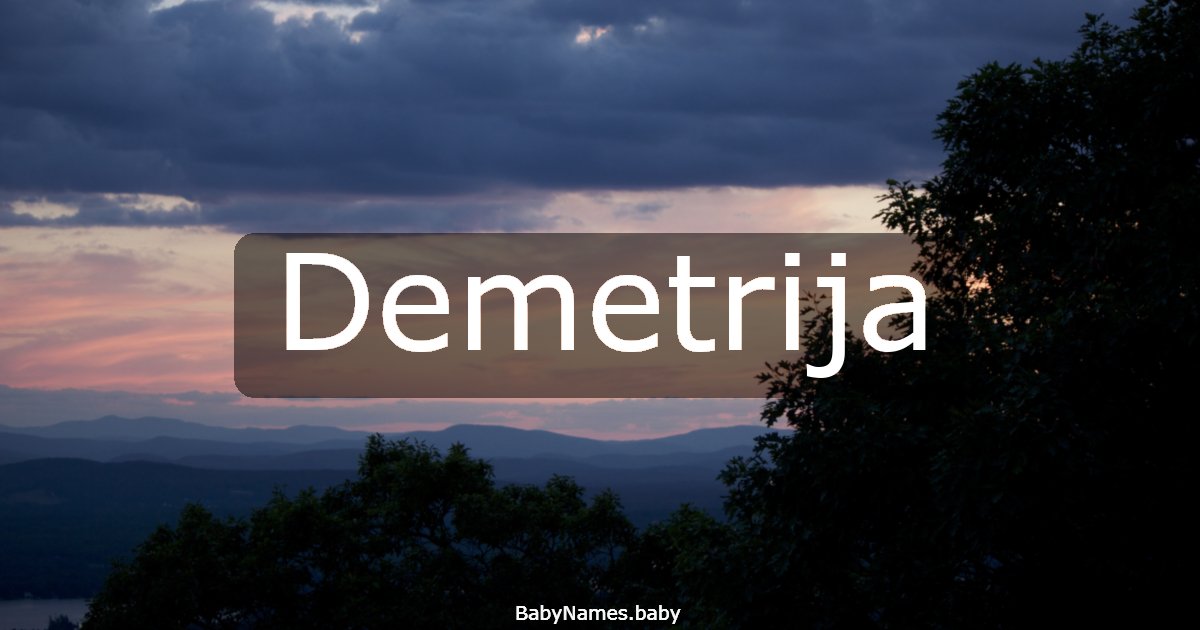 Demetrija