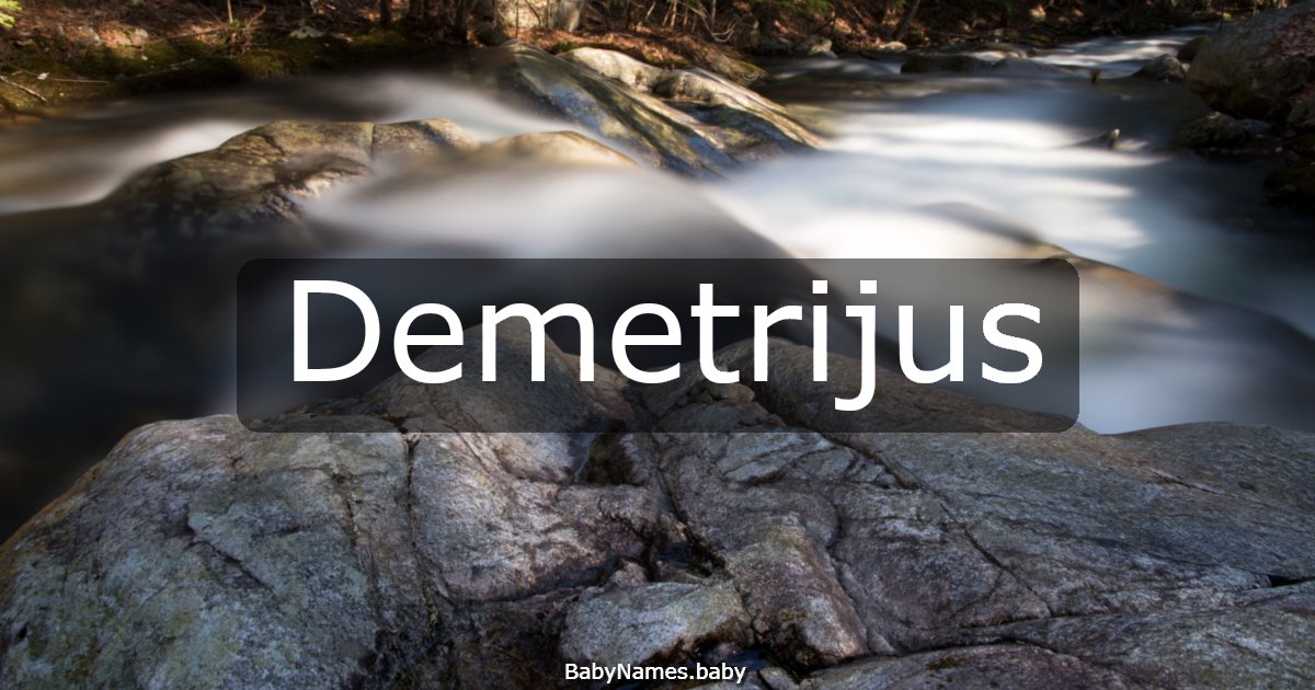 Demetrijus