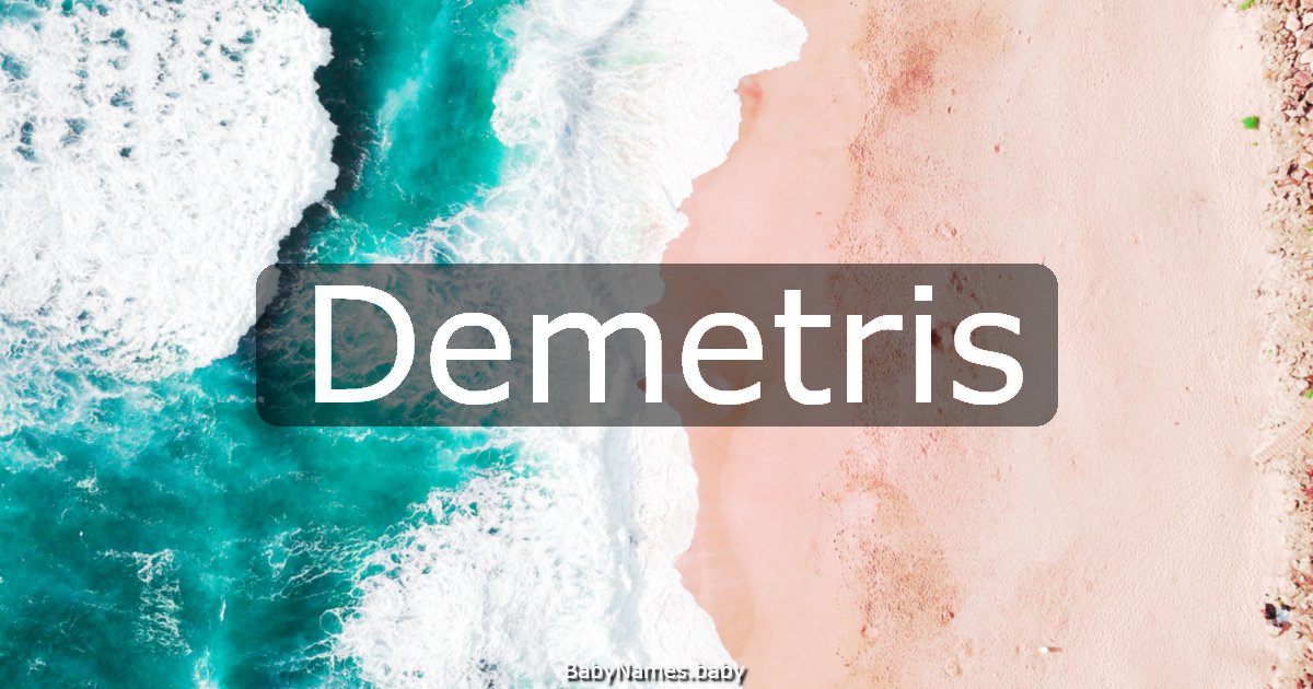 Demetris