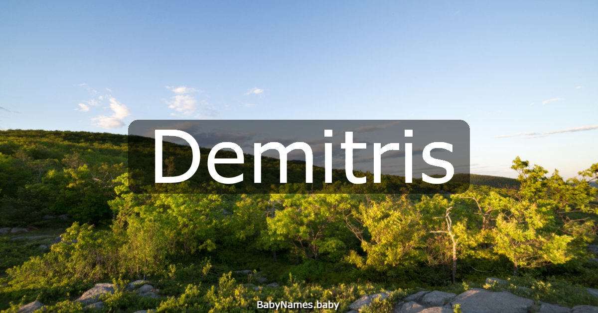 Demitris