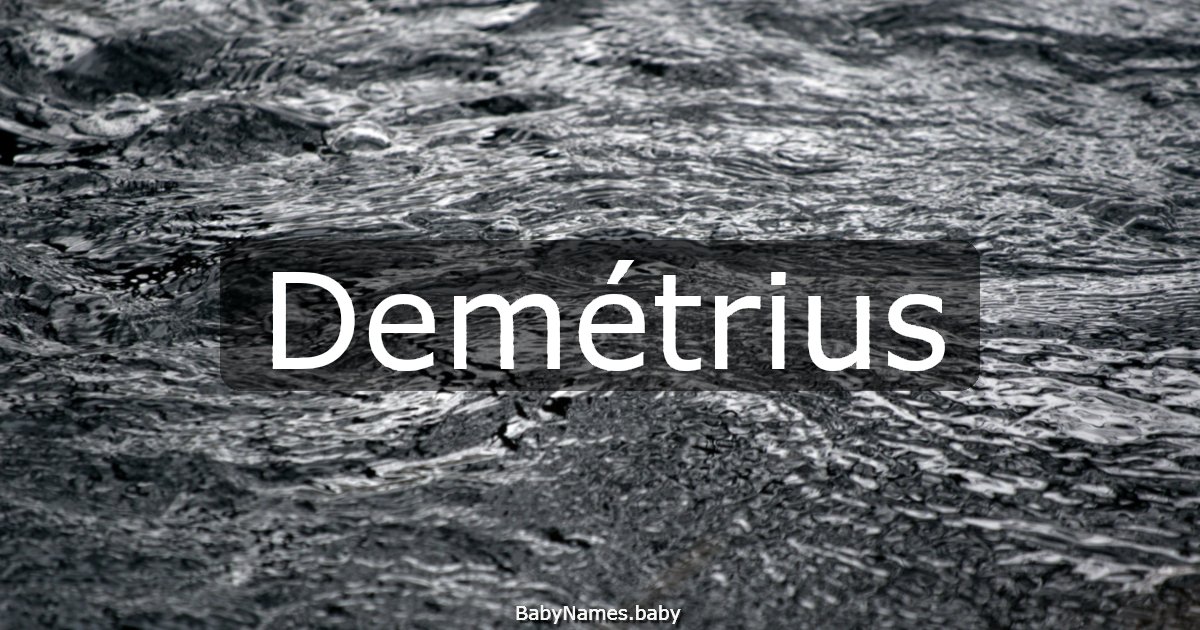 Demétrius