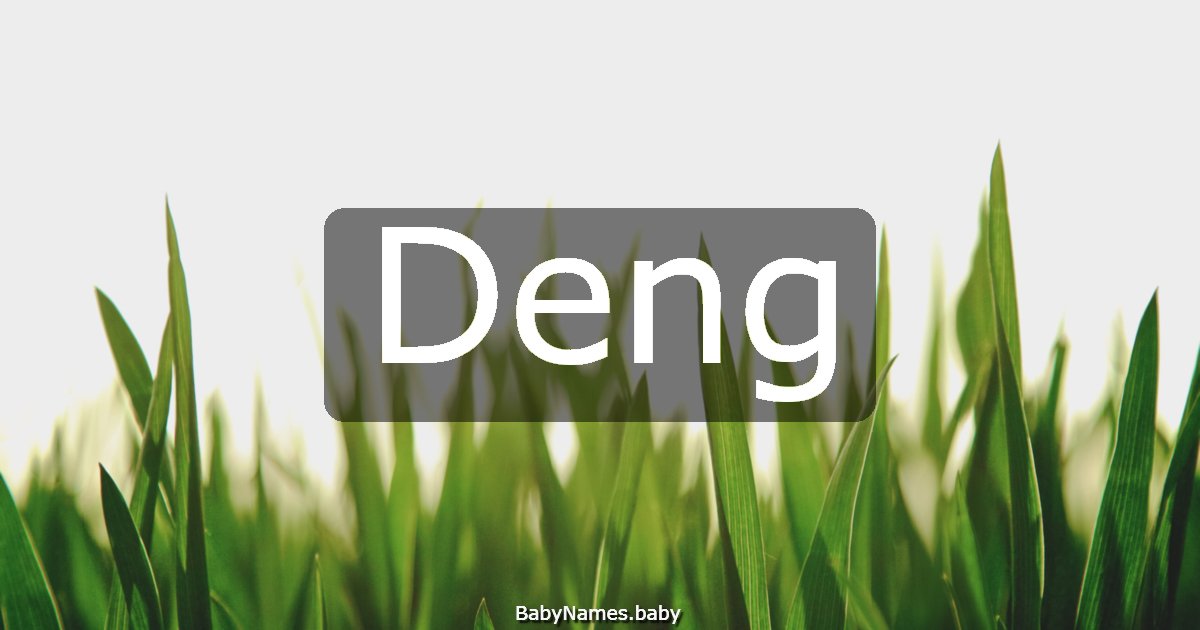 Deng