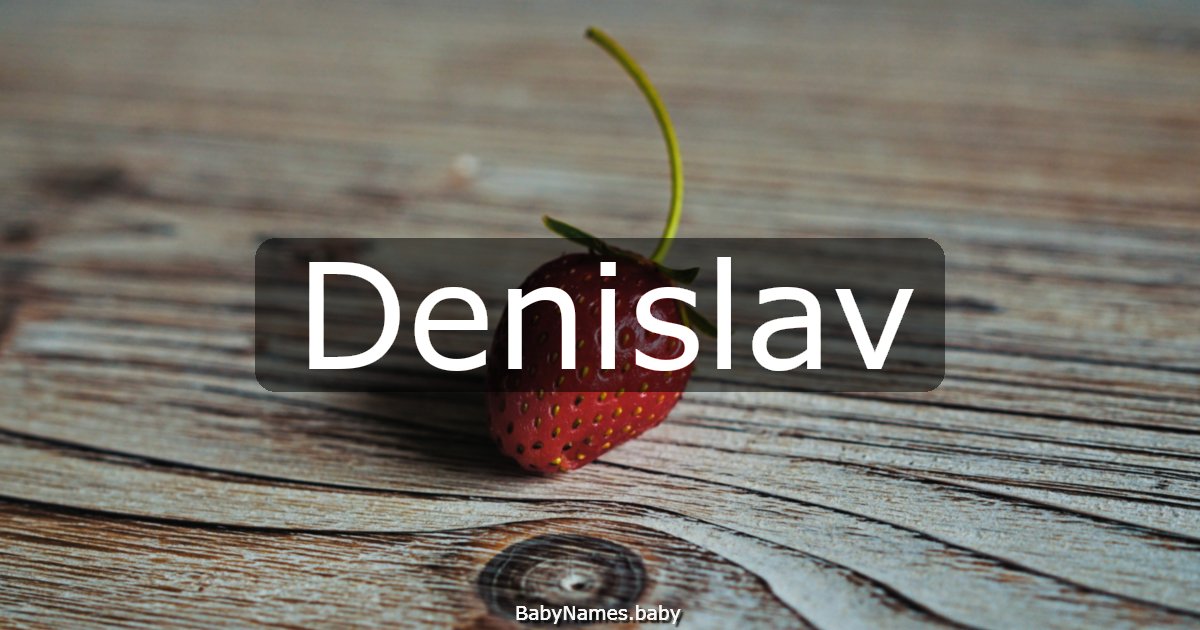 Denislav