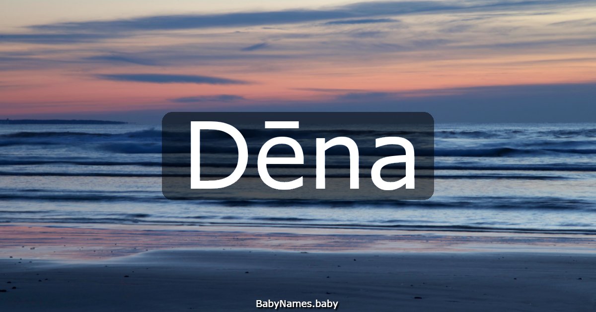 Dēna