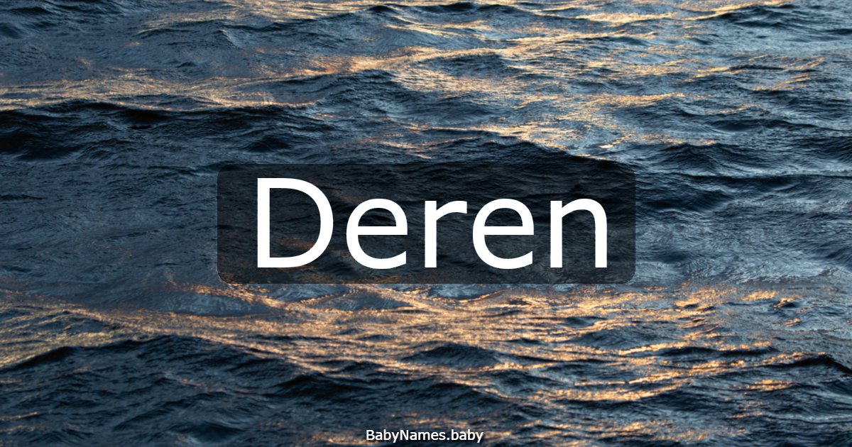 Deren