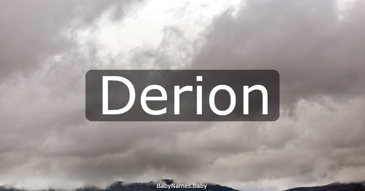 Derion
